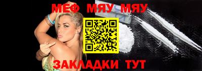 метадон Кимры