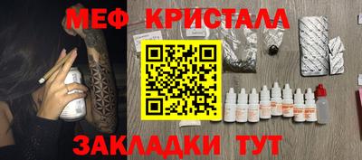 метадон Кимры