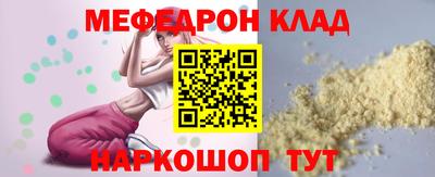 метадон Кимры