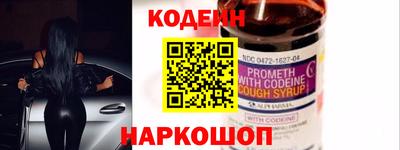 метадон Кимры