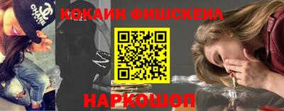 тгк Кинель