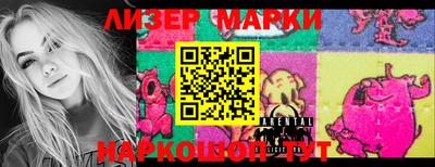 метадон Кимры