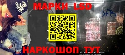 метадон Кимры