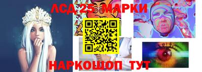 метадон Кимры