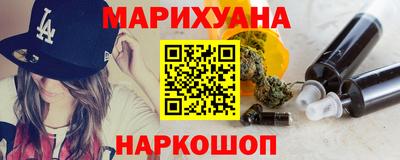 тгк Кинель