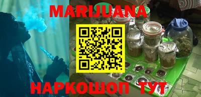 метадон Кимры
