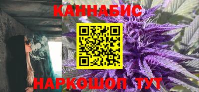 тгк Кинель