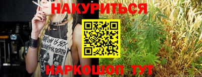 тгк Кинель