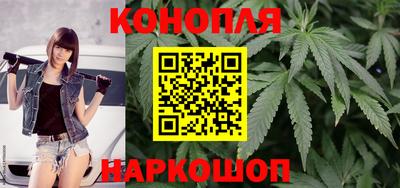 тгк Кинель