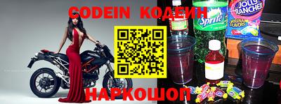 метадон Кимры