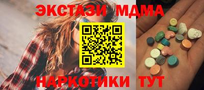 бошки Кингисепп