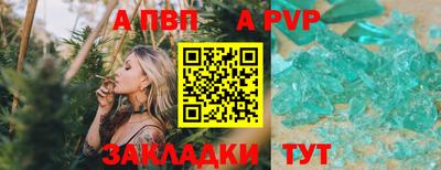 метадон Кимры
