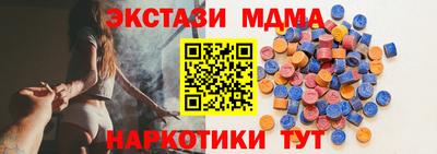 метадон Кимры