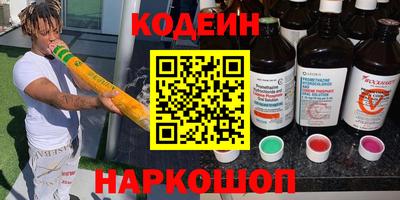 метадон Кимры