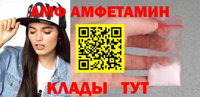 метадон Кимры