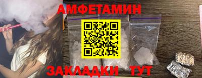 метадон Кимры