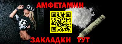 тгк Кинель