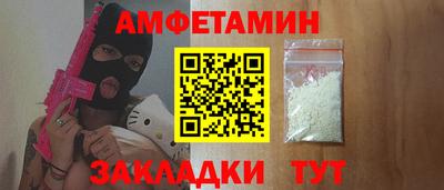 тгк Кинель