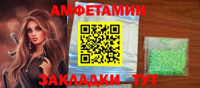 тгк Кинель