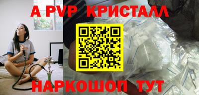 тгк Кинель
