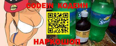 метадон Кимры