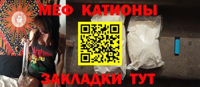 тгк Кинель