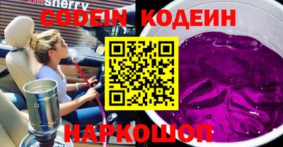 метадон Кимры