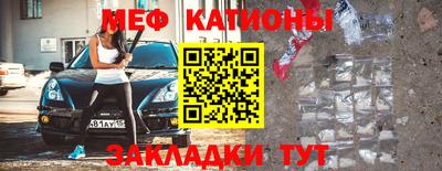 бошки Кингисепп