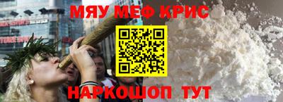 метадон Кимры