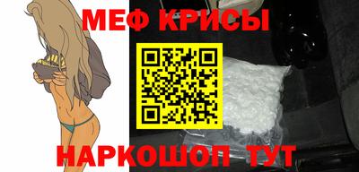 тгк Кинель
