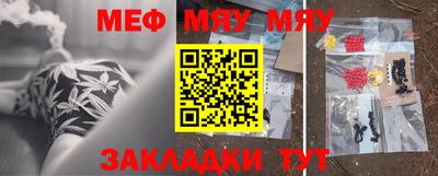 метадон Кимры